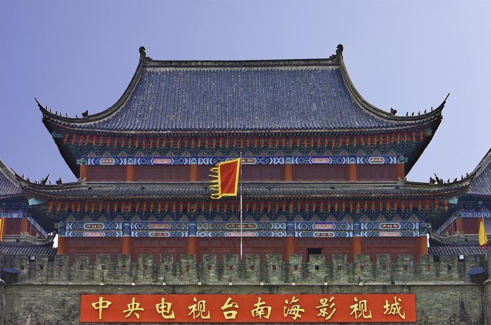 Aloft Nanhai, Foshan Dış mekan fotoğraf