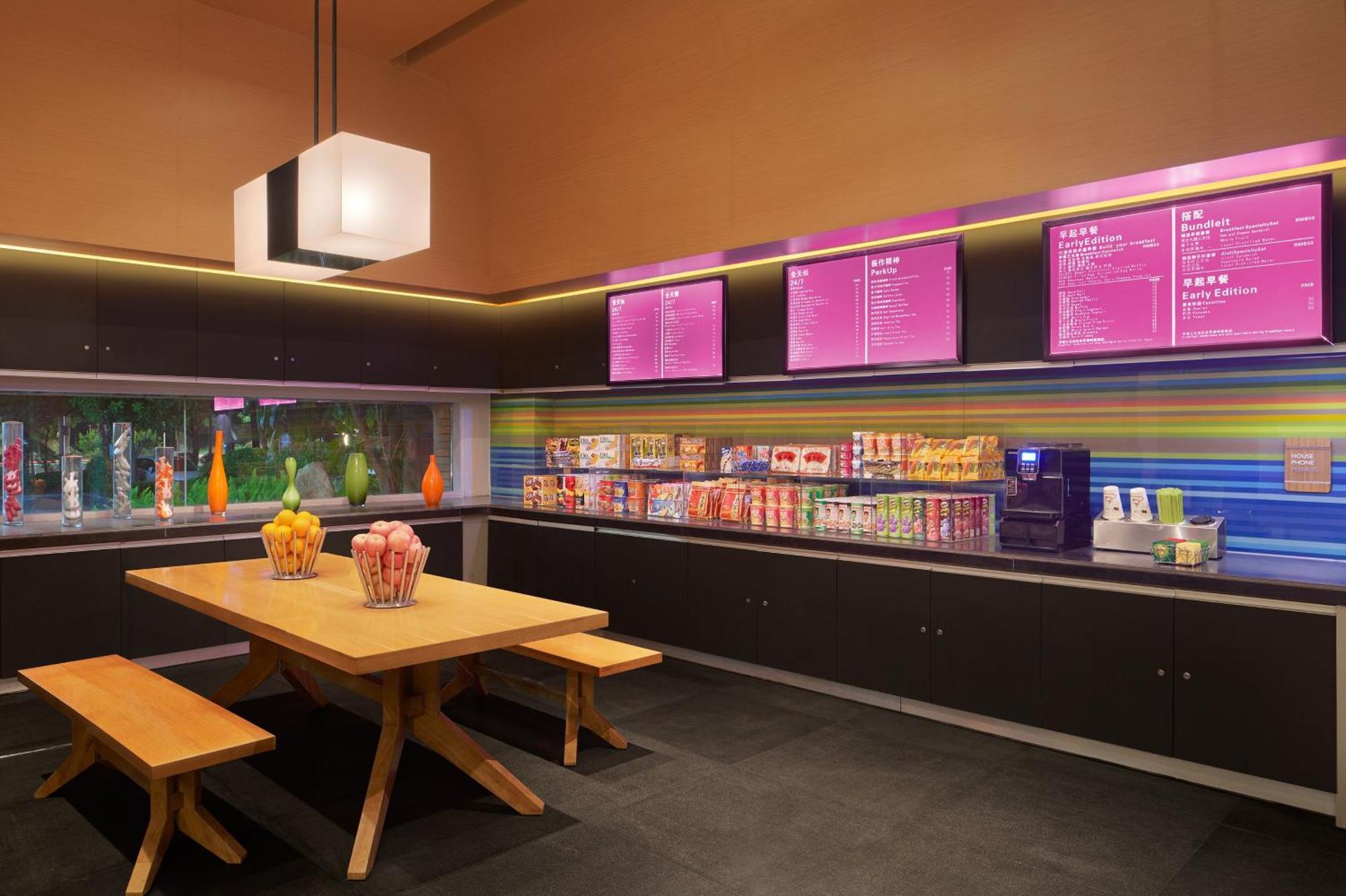 Aloft Nanhai, Foshan Dış mekan fotoğraf
