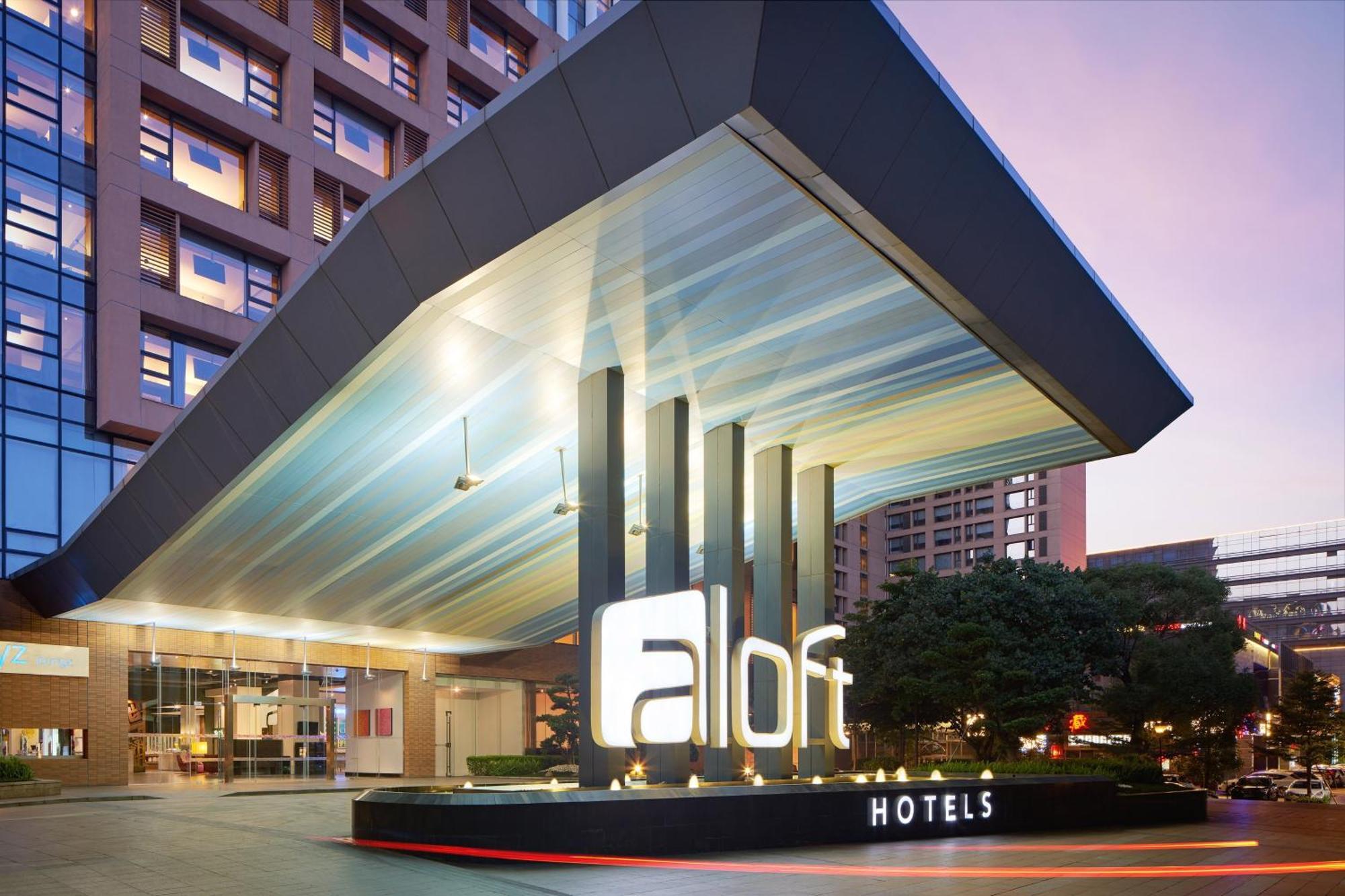 Aloft Nanhai, Foshan Dış mekan fotoğraf